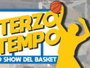 Basket serie A2: Il GM Spaccasassi e Bettanti ospiti della 19esima puntata di &quot;Terzo Tempo&quot; su Milano Pavia TV